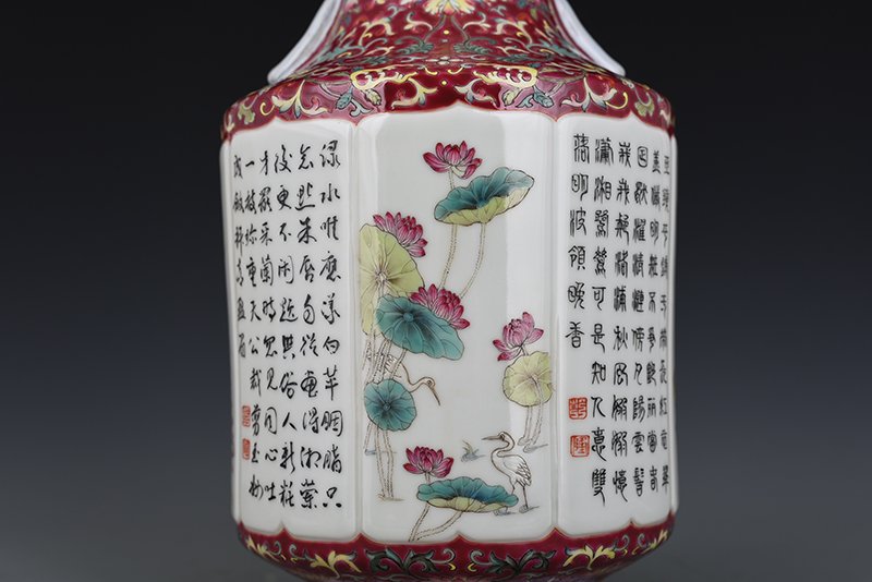 Qing Dynasty Qianlong enamel four seasons flower verse amphora