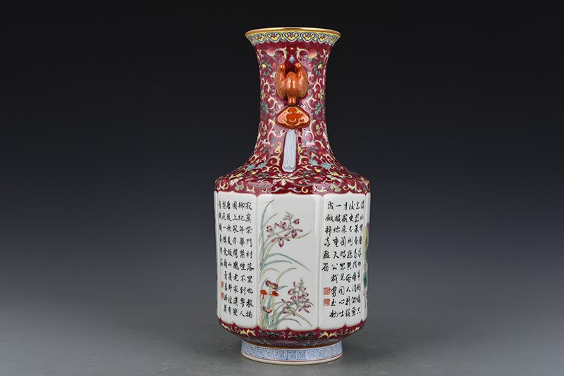 Qing Dynasty Qianlong enamel four seasons flower verse amphora