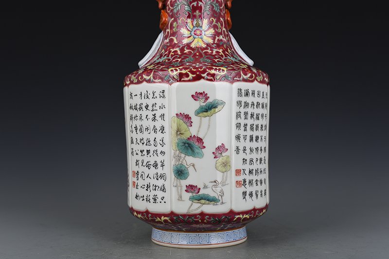 Qing Dynasty Qianlong enamel four seasons flower verse amphora