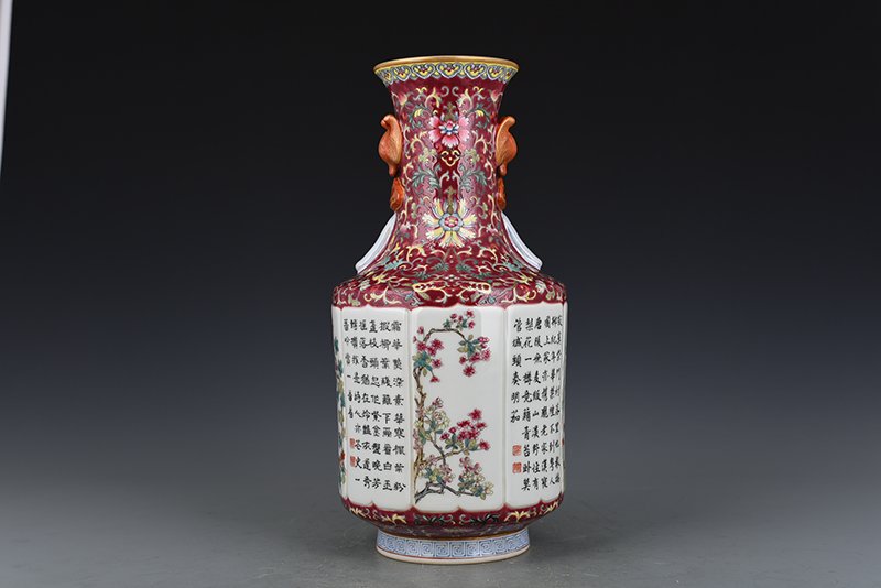 Qing Dynasty Qianlong enamel four seasons flower verse amphora