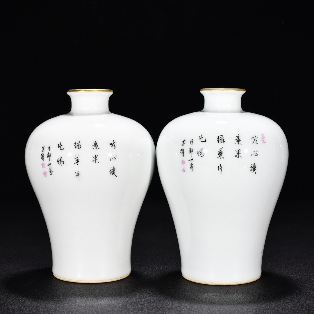 Qing Dynasty Qianlong enamel color painted golden autumn fun hundred wealth plum vase
