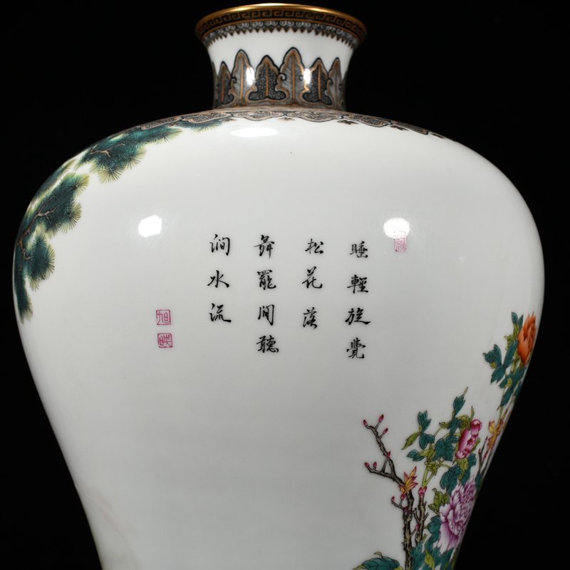 Qing Dynasty Qianlong enamel pine and crane longevity plum vase