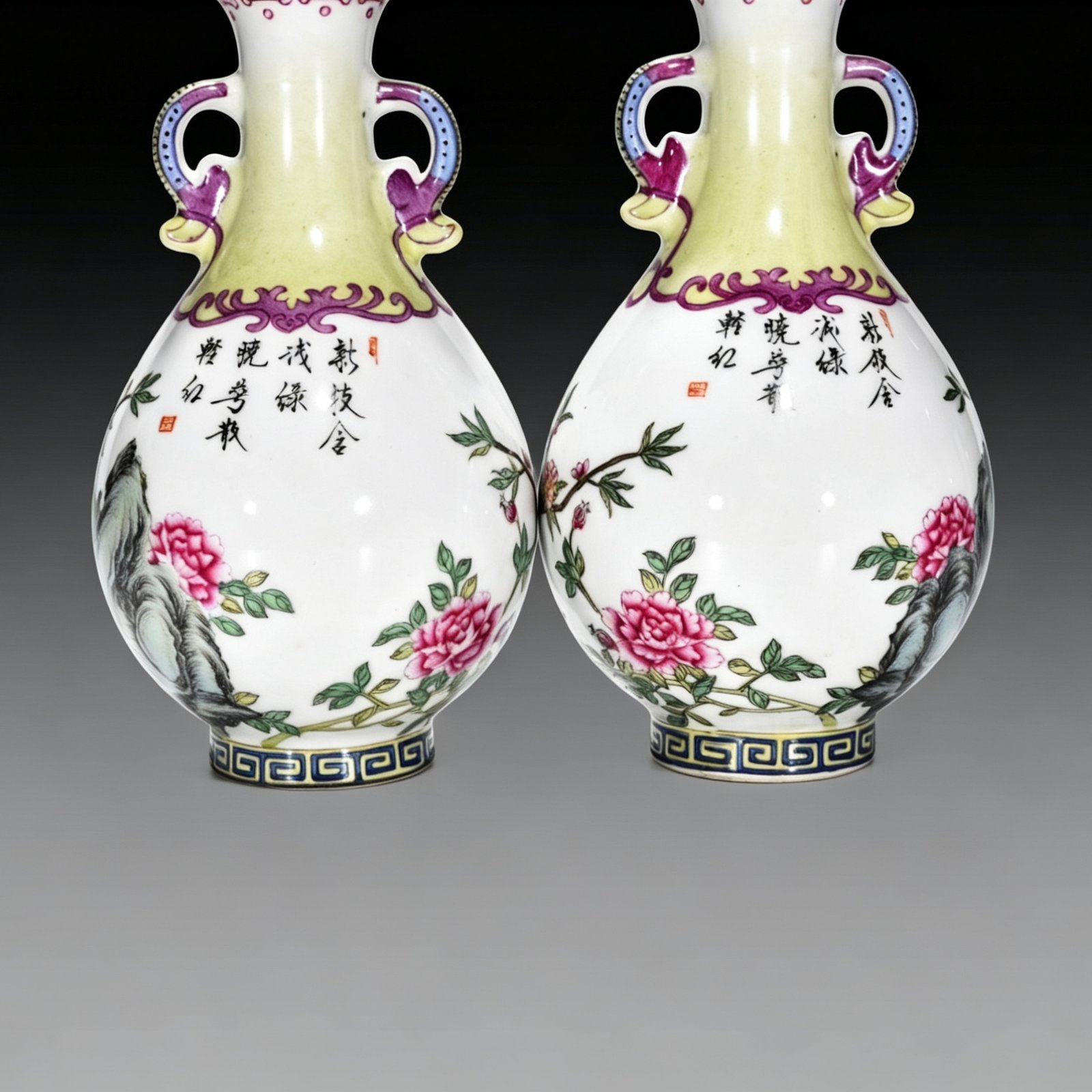 Qing Dynasty Qianlong enamel amphorae with flower and birds