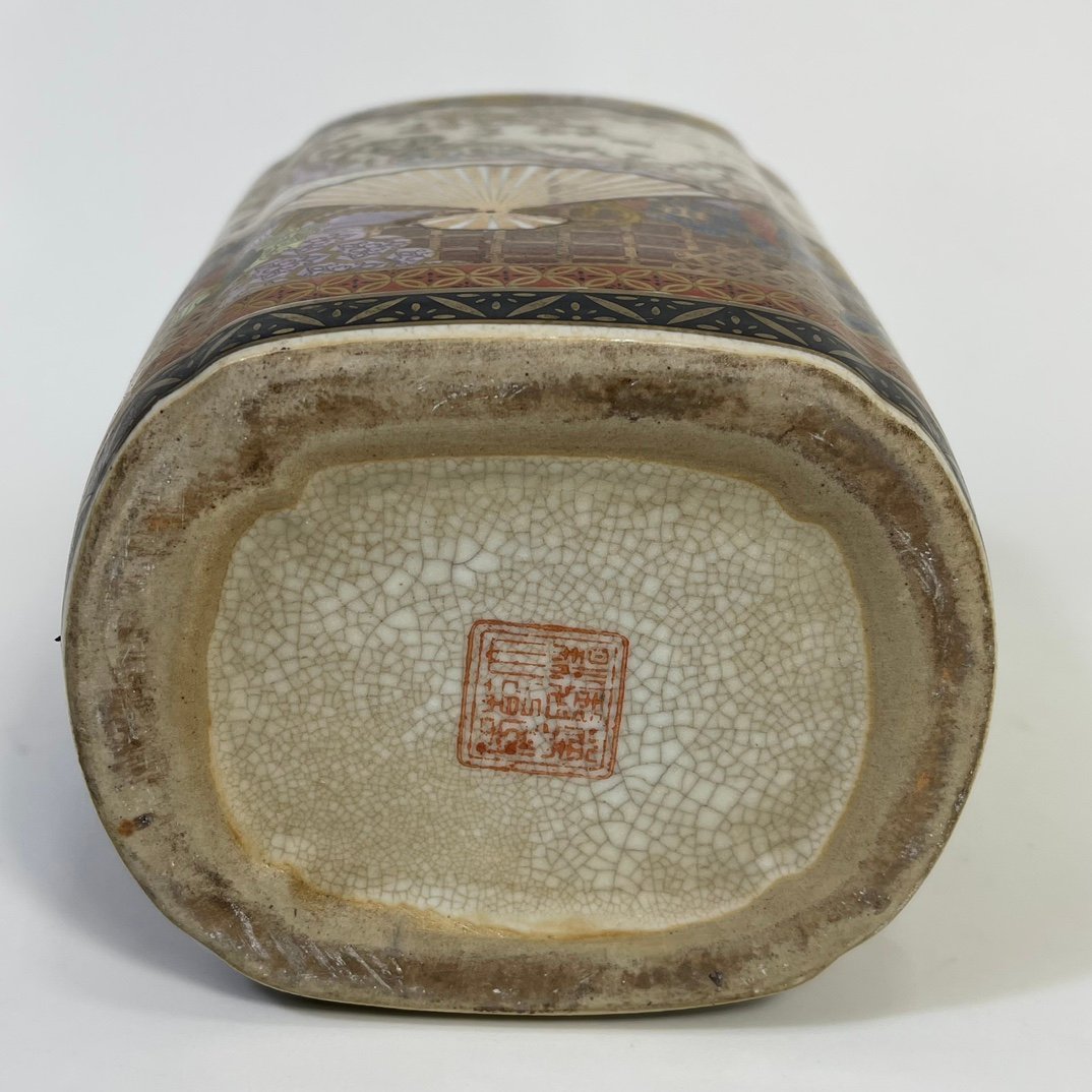 Qing Dynasty Qianlong enamel vase with flower and birds