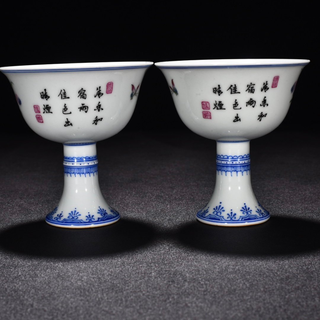 Qing Dynasty Qianlong enamel poppy flower goblet