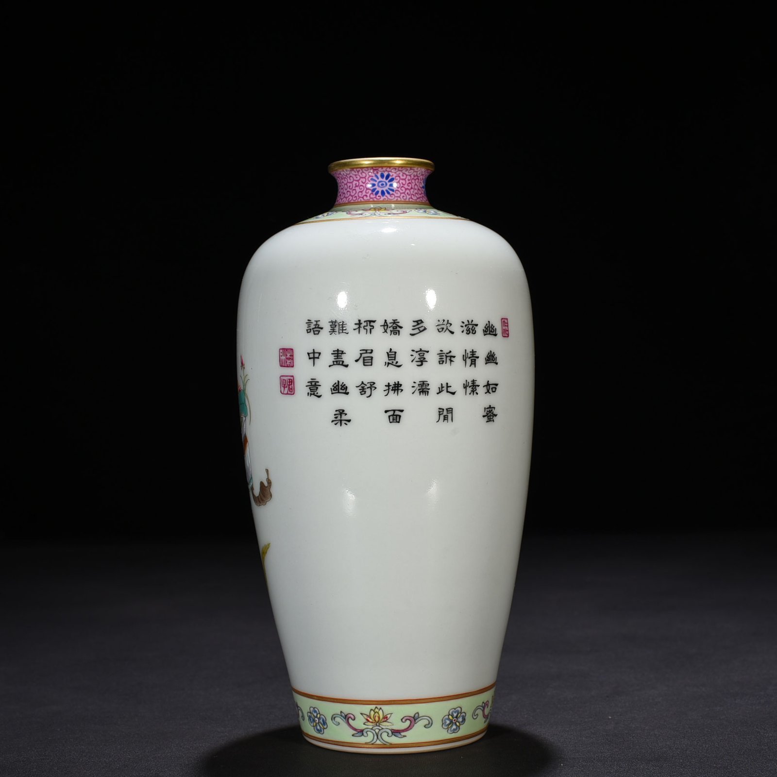 Qing Dynasty Qianlong enamel plum vase with Western figure