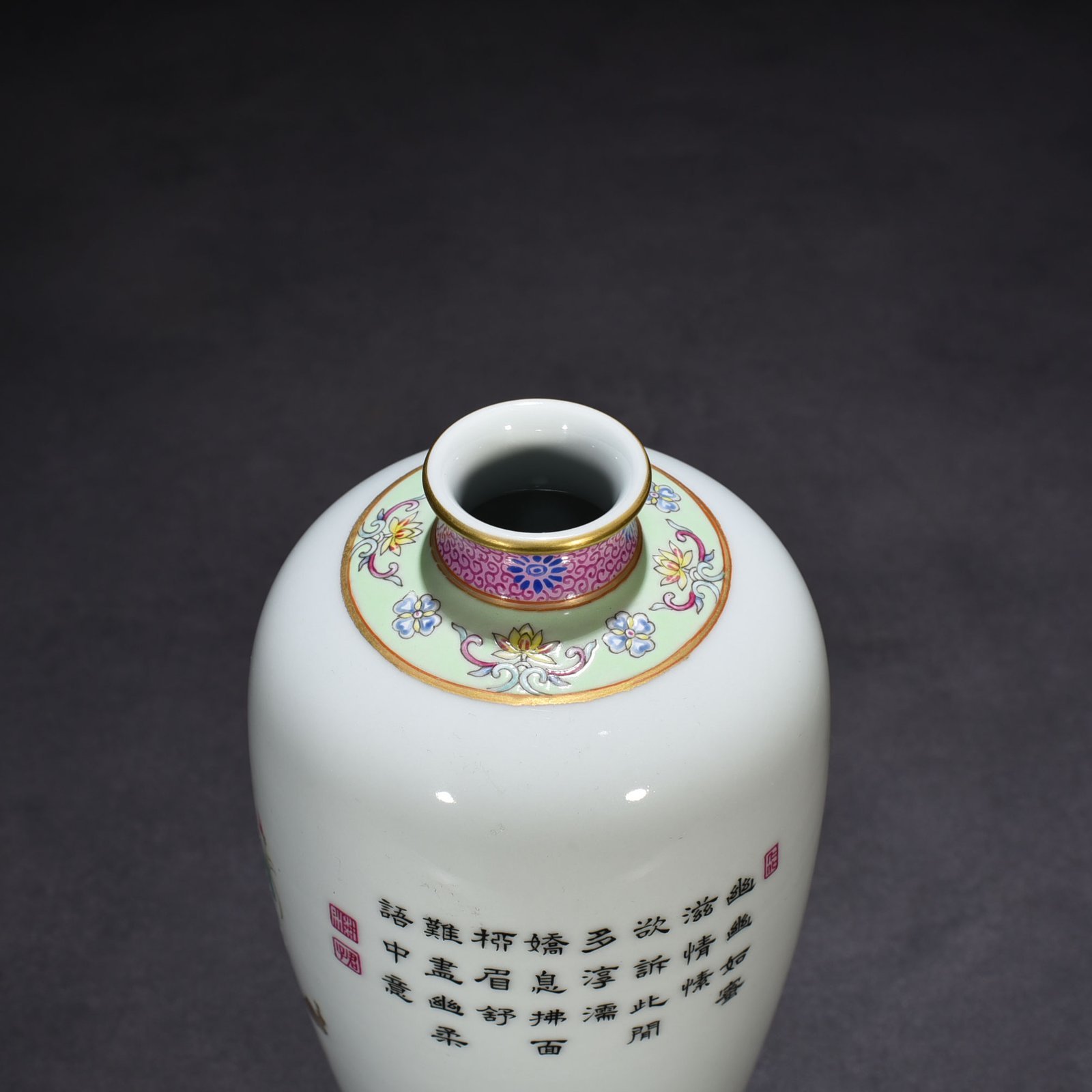 Qing Dynasty Qianlong enamel plum vase with Western figure