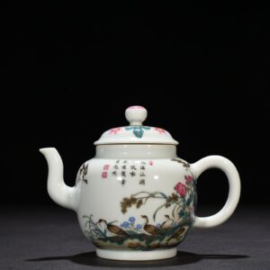 Qing Dynasty Qianlong enamel Fei food pot
