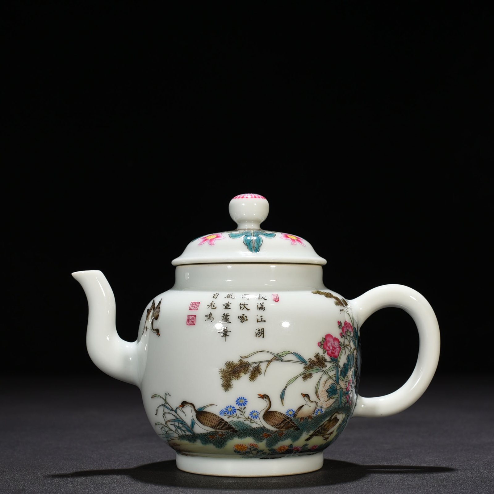 Qing Dynasty Qianlong enamel Fei food pot