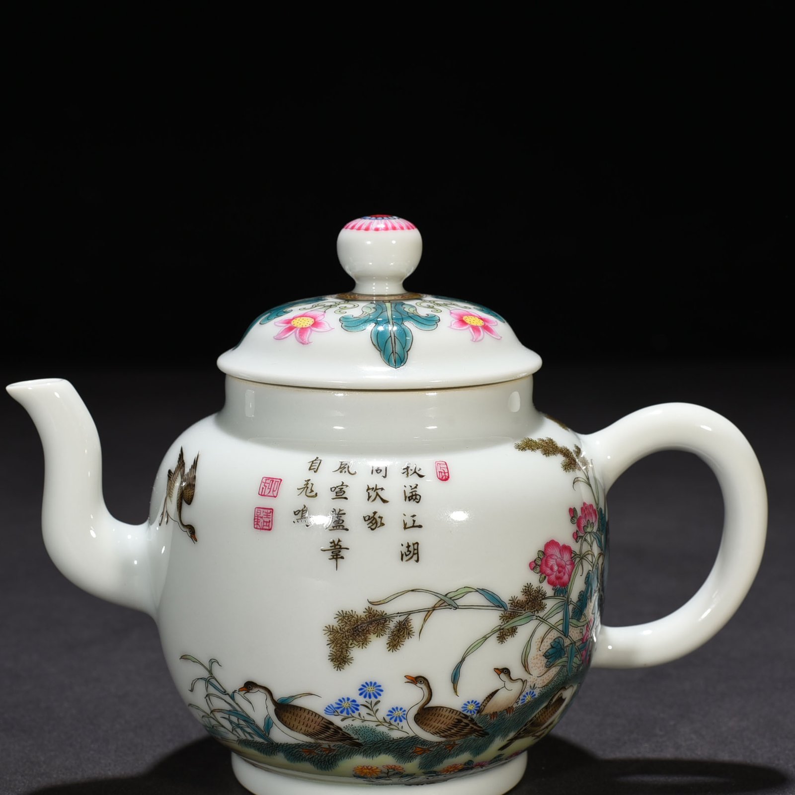 Qing Dynasty Qianlong enamel Fei food pot