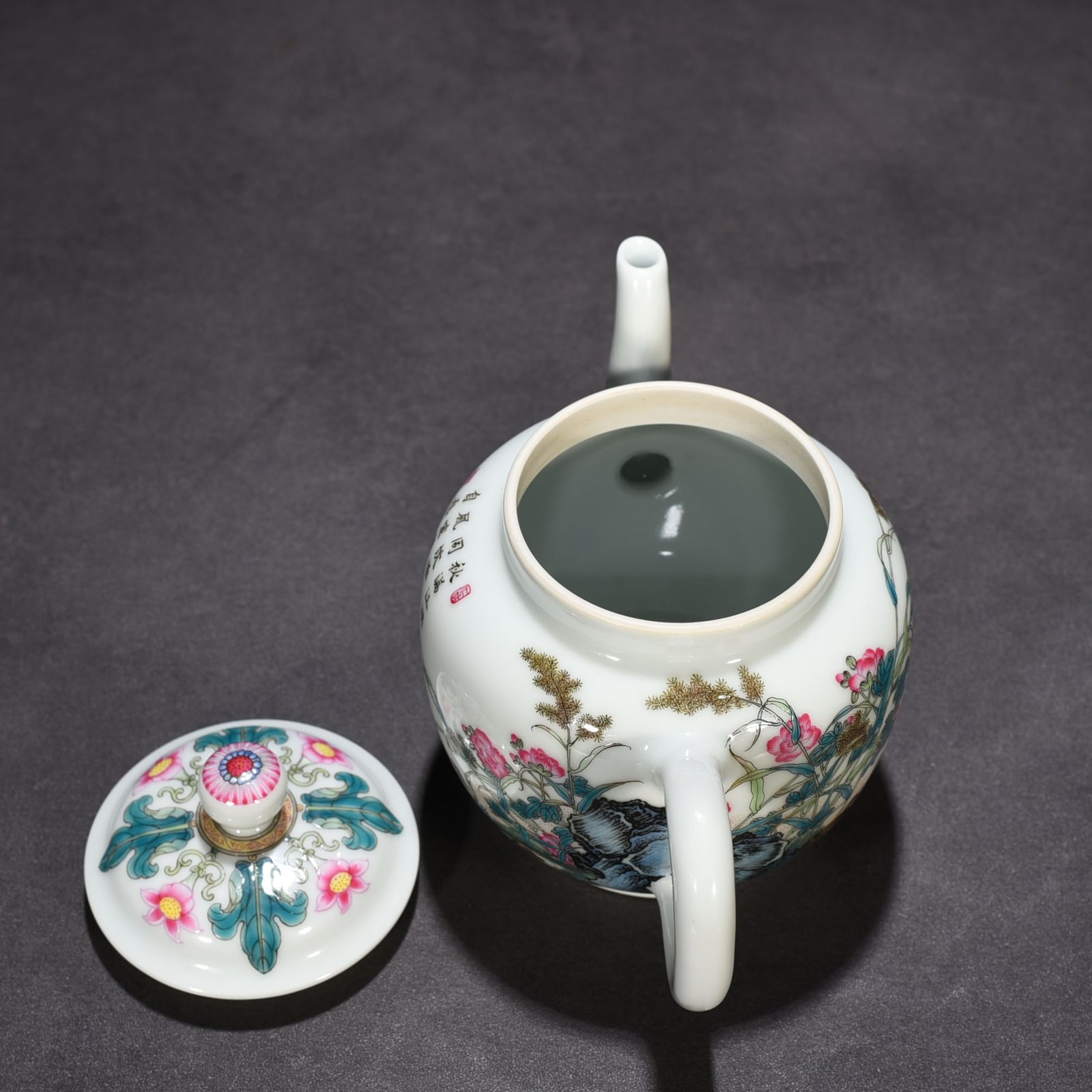 Qing Dynasty Qianlong enamel Fei food pot
