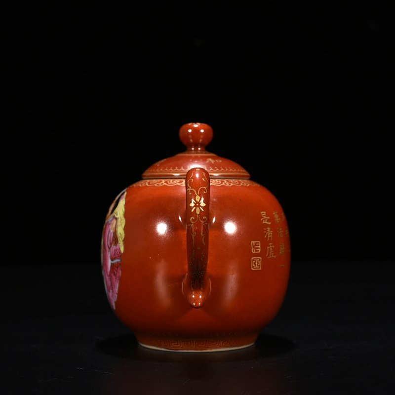 Qing Dynasty Qianlong alum-red ground and a group of harmonious pots