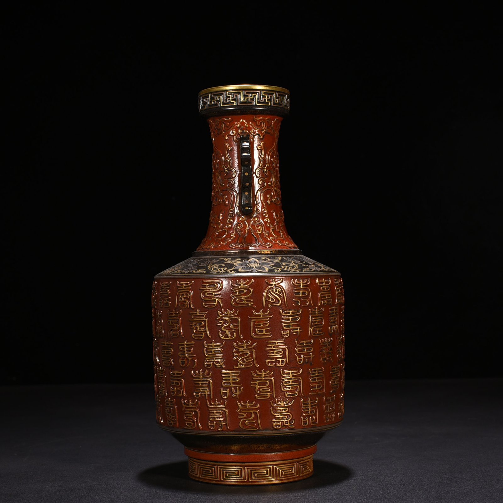 Qing Dynasty Qianlong alum red gold carved Baishou amphora
