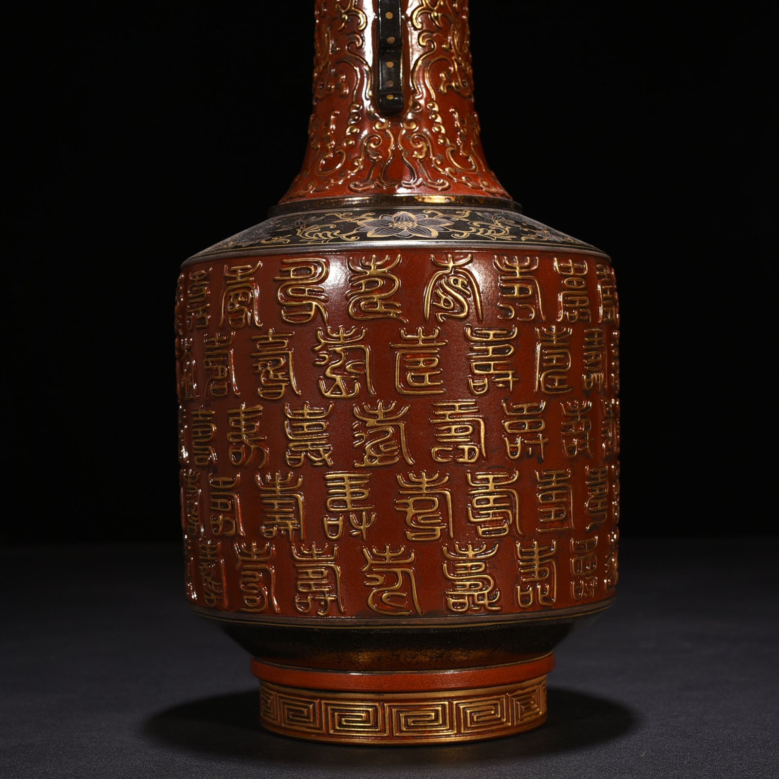 Qing Dynasty Qianlong alum red gold carved Baishou amphora