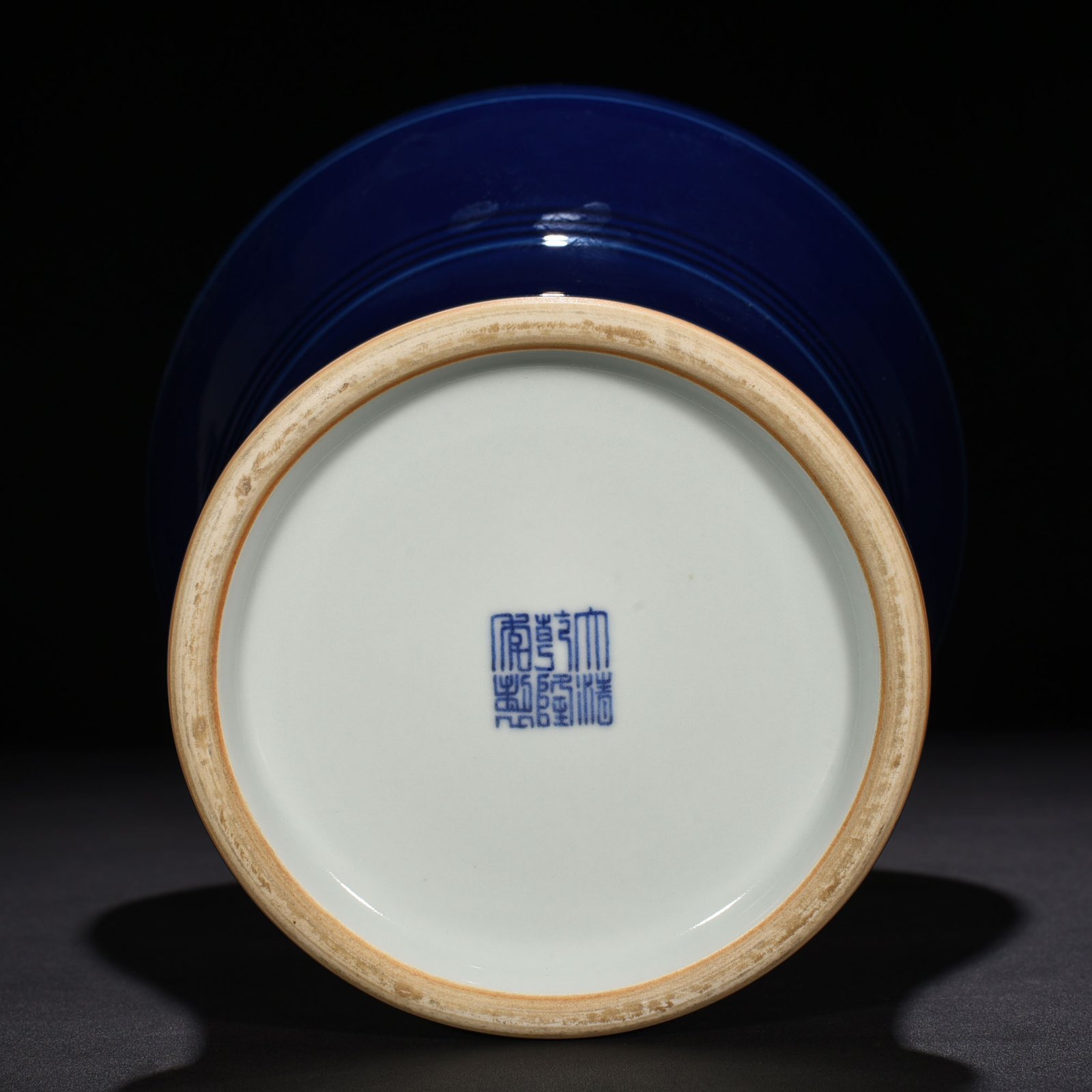Qing Dynasty Qianlong Festival Blue Glaze Three Series Zun with Dazzlings