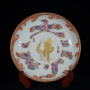 Qing Dynasty Qianlong pastel Wanhua longevity plate