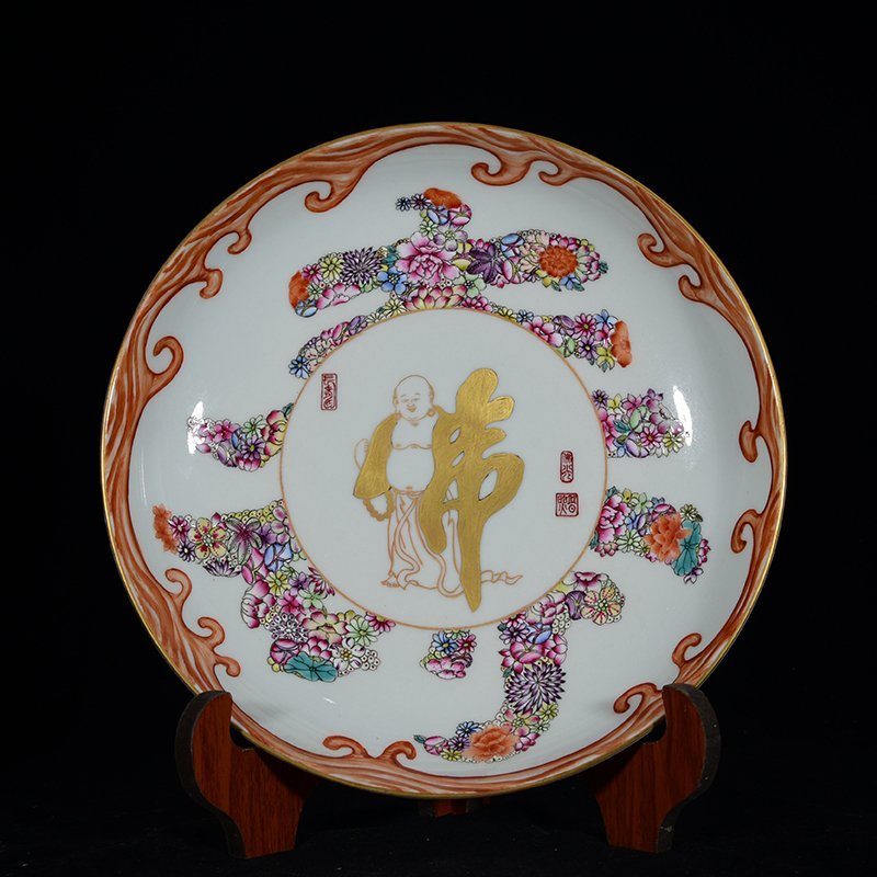 Qing Dynasty Qianlong pastel Wanhua longevity plate