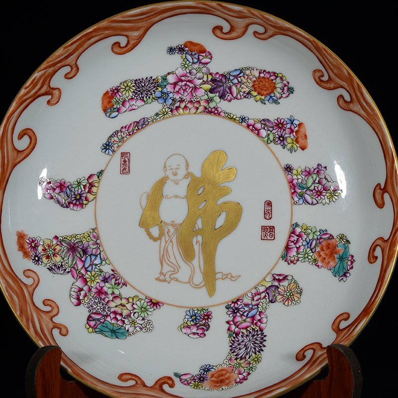 Qing Dynasty Qianlong pastel Wanhua longevity plate