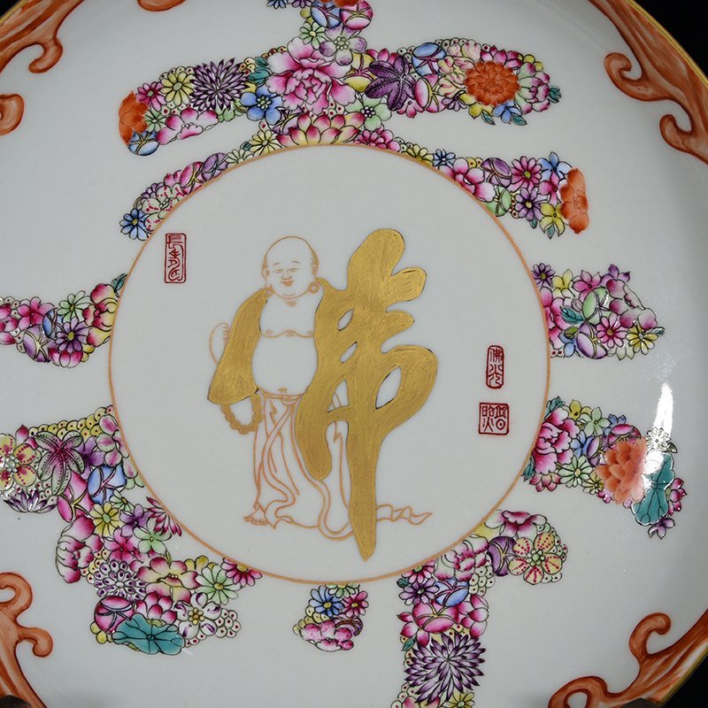 Qing Dynasty Qianlong pastel Wanhua longevity plate