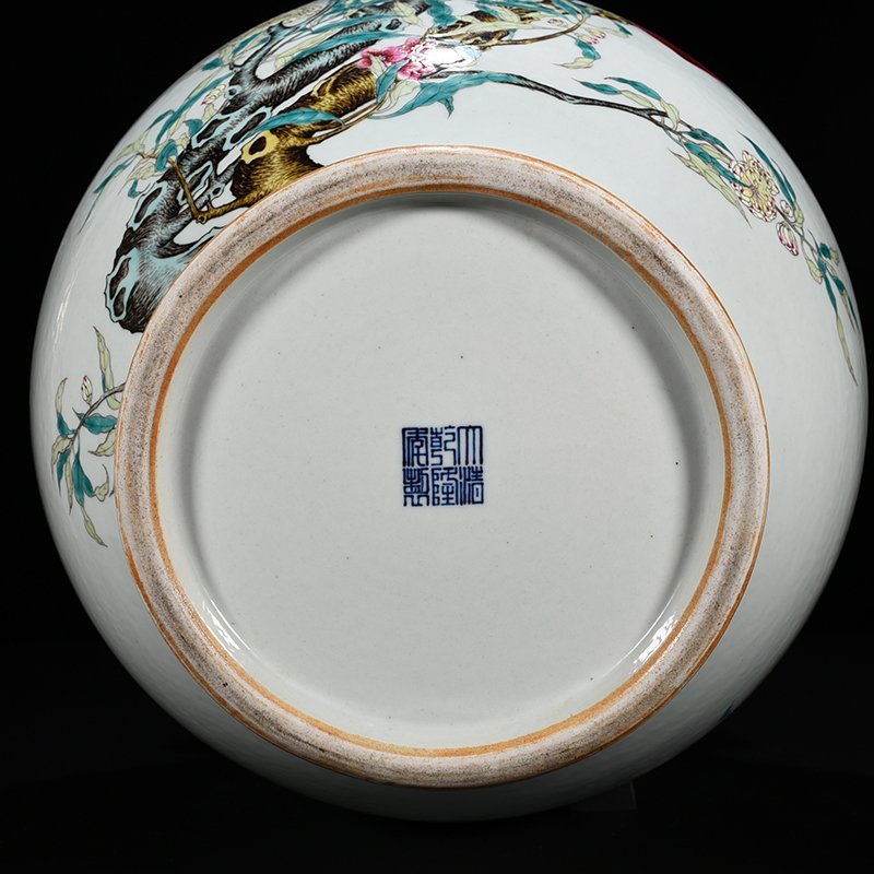 Qing Dynasty Qianlong famille rose Five Blessings Nine Peach Fushou Guaner vase