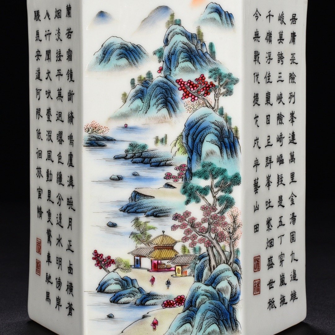 Qing Dynasty Qianlong pastel landscape and imperial inscription six-square pen holder