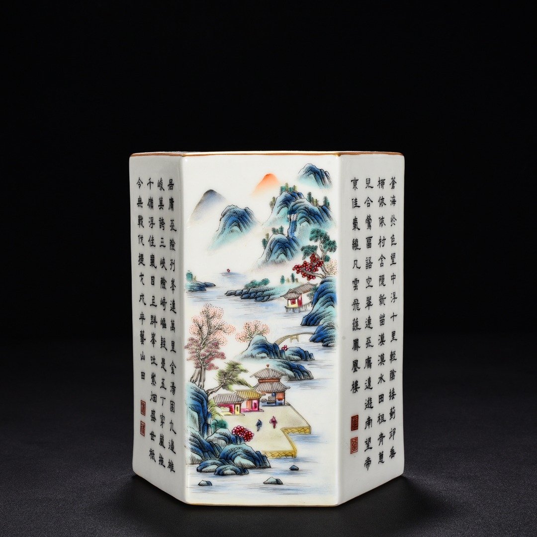 Qing Dynasty Qianlong pastel landscape and imperial inscription six-square pen holder