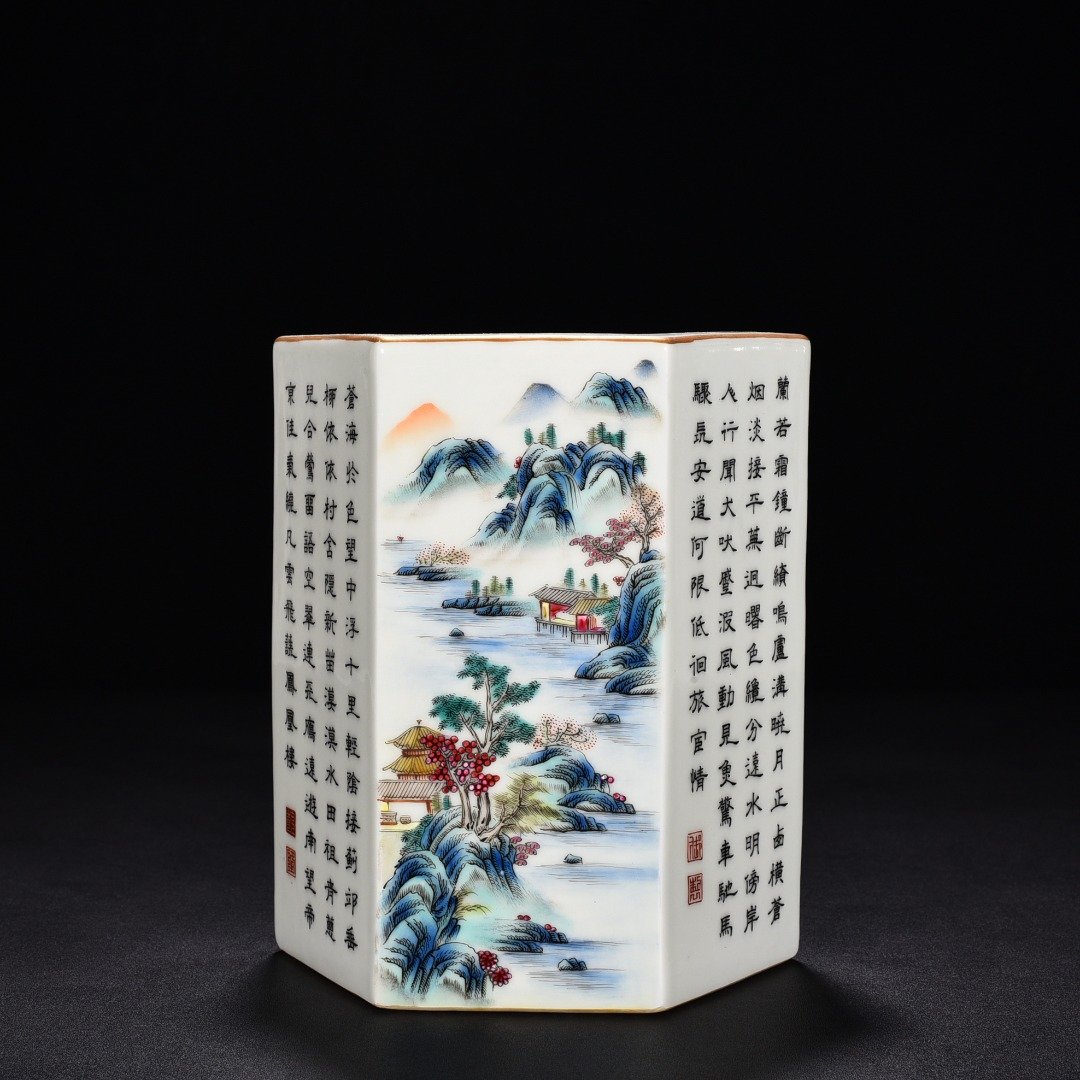 Qing Dynasty Qianlong pastel landscape and imperial inscription six-square pen holder