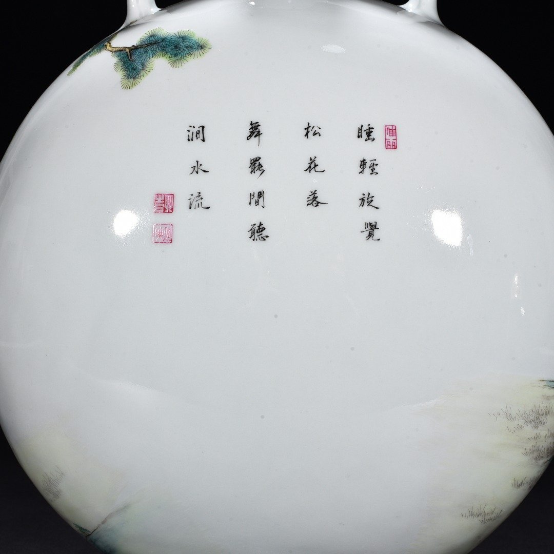 Qing Dynasty Qianlong pastel pine and crane holding the moon flat vase
