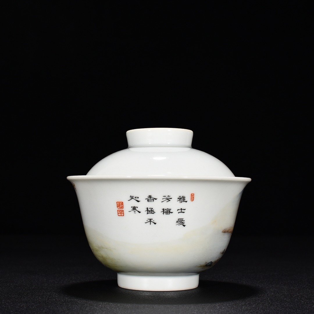 Qing Dynasty Qianlong famille rose Lin He Jing Fangmei figure covered bowl