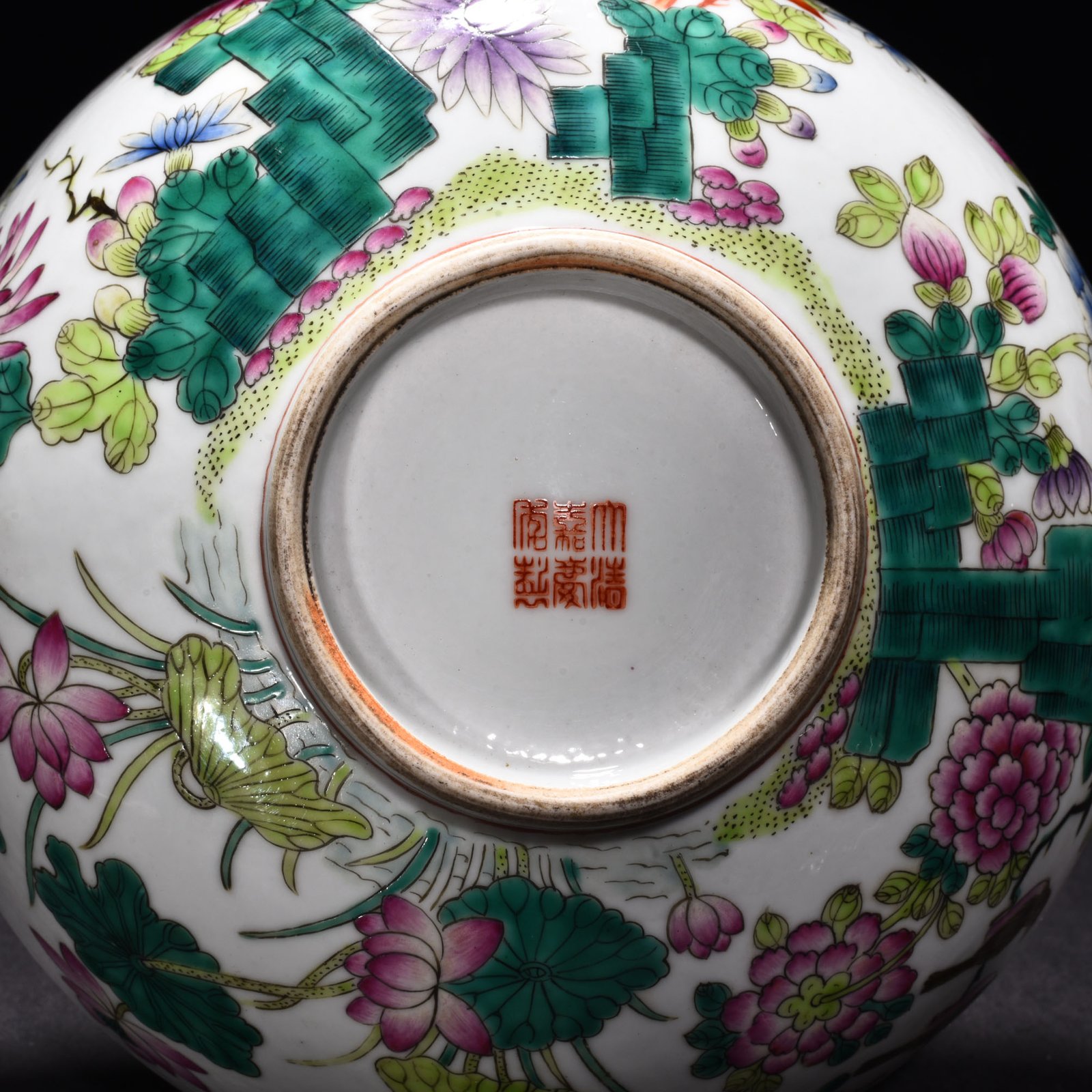 Qing Dynasty Qianlong pastel flower and bird bowl
