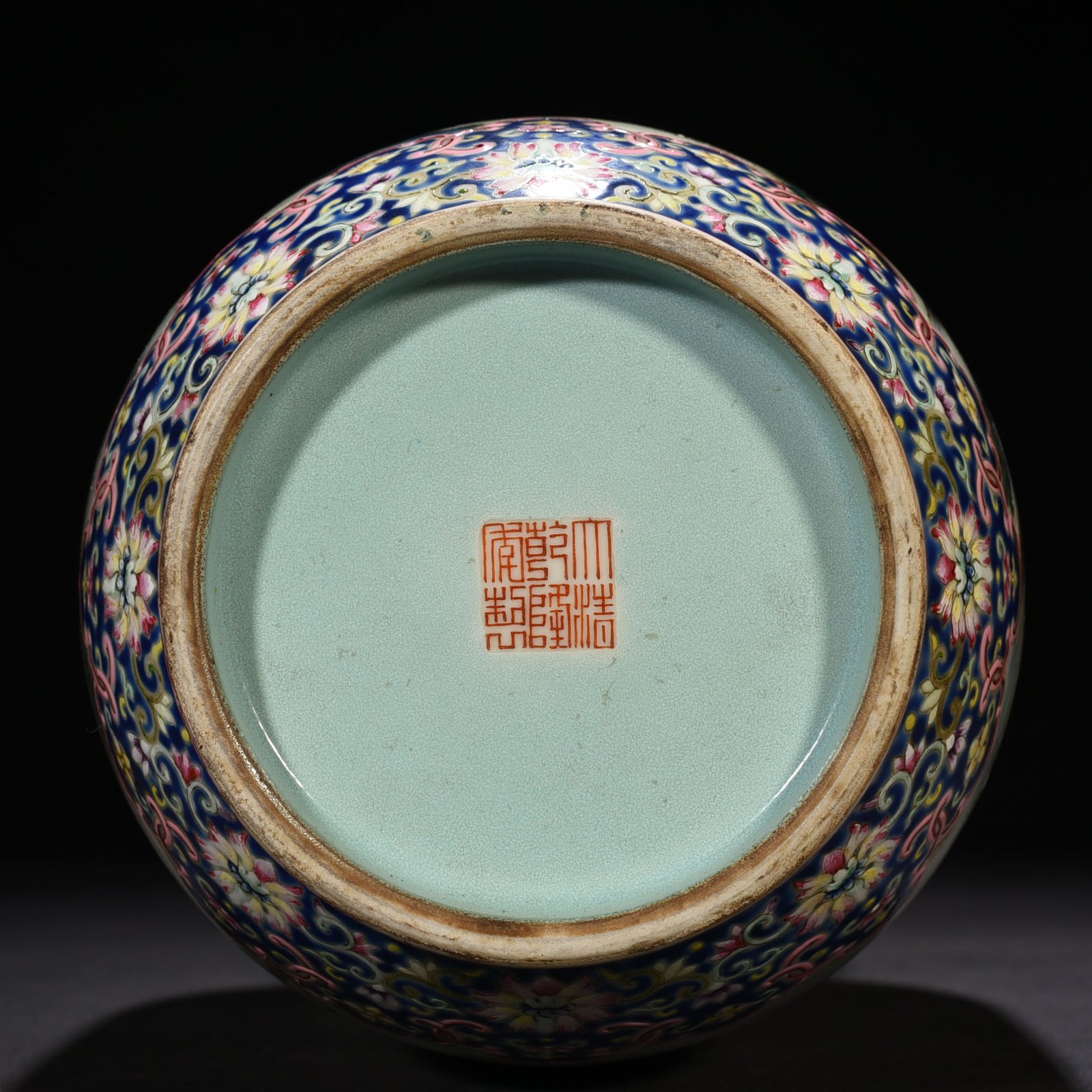 Qing Dynasty Qianlong Pastel Fragrant Mountain Nine Lao Pictures Lantern Vase