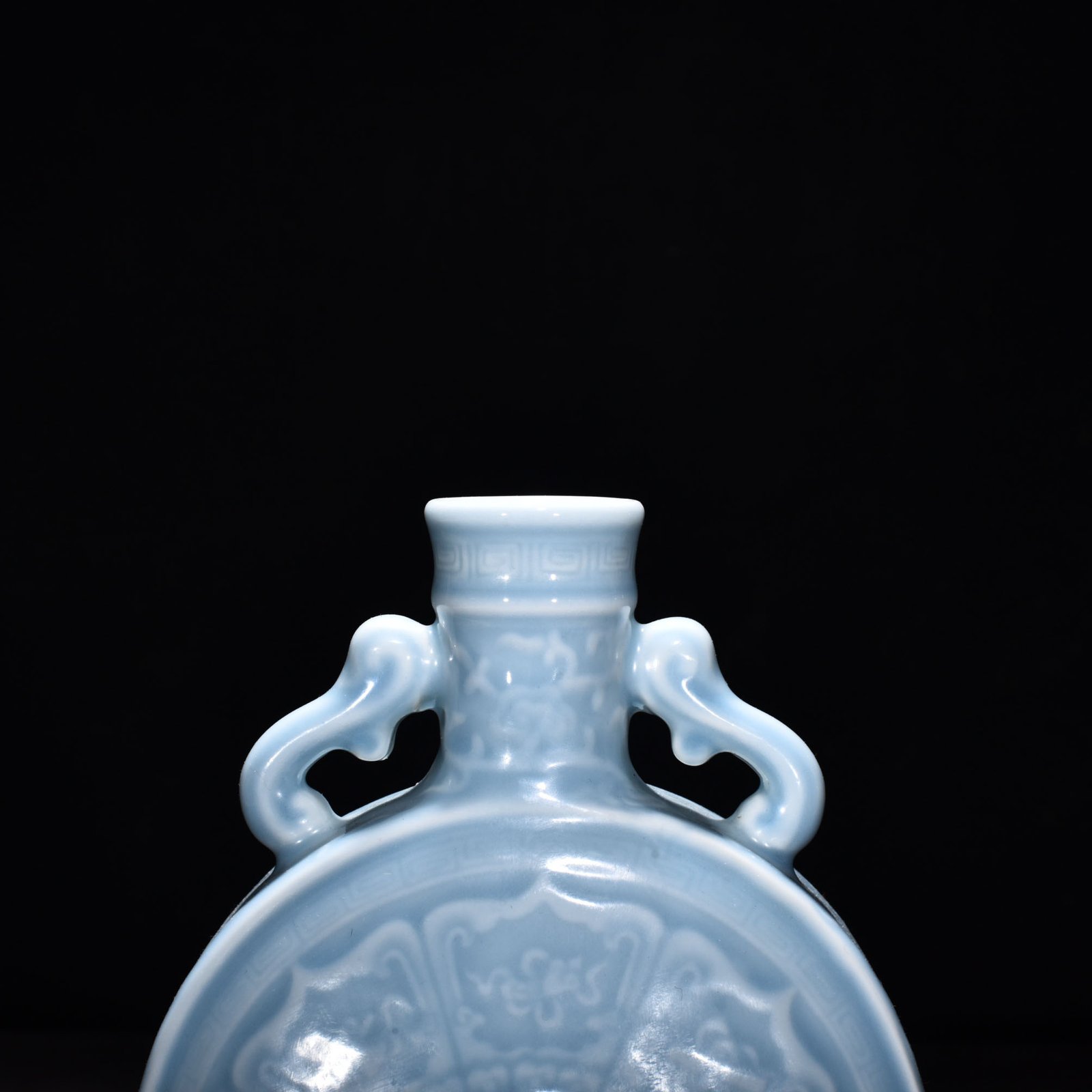 Qing Dynasty Qianlong pink celadon glaze eight-treasure double-eared flat bottle