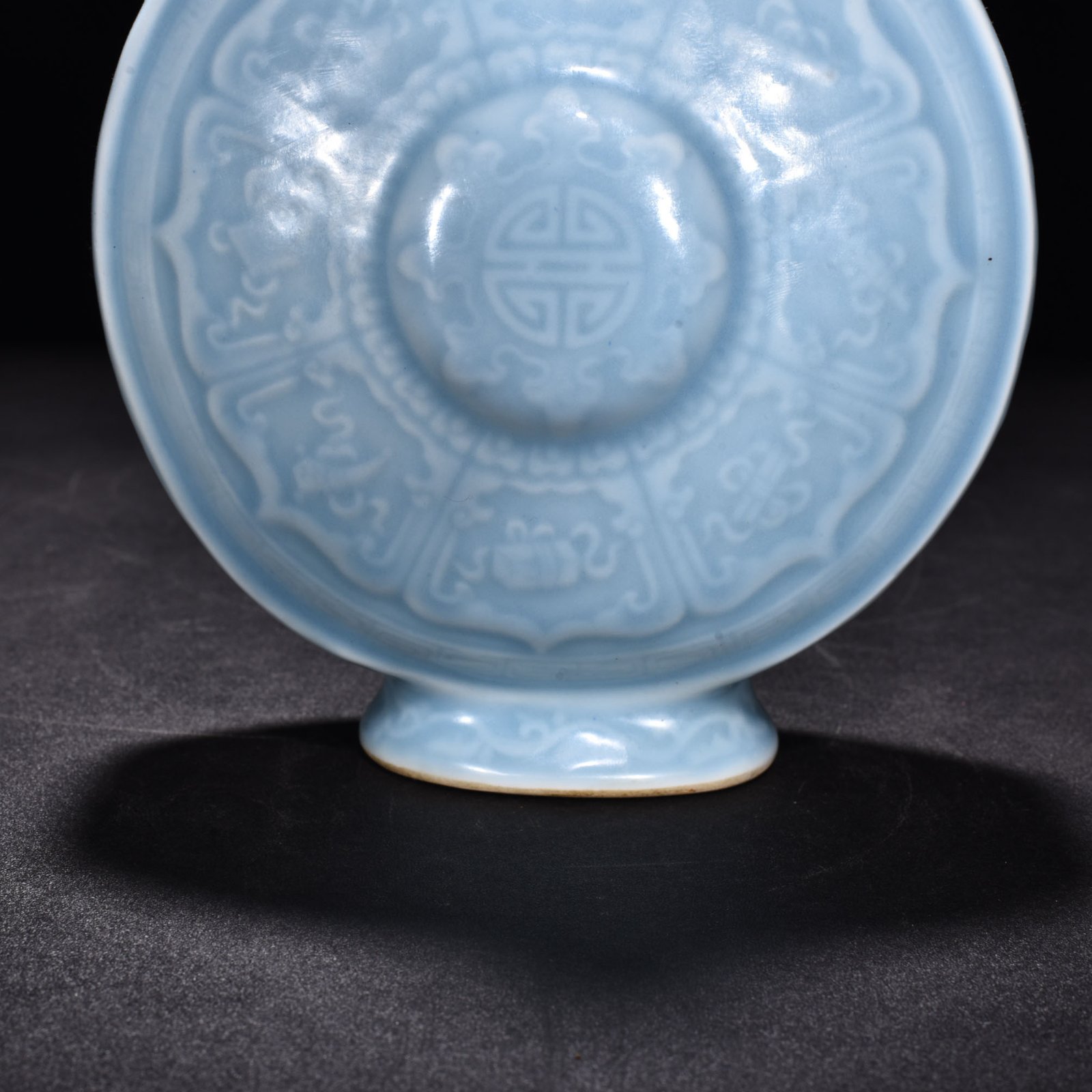 Qing Dynasty Qianlong pink celadon glaze eight-treasure double-eared flat bottle