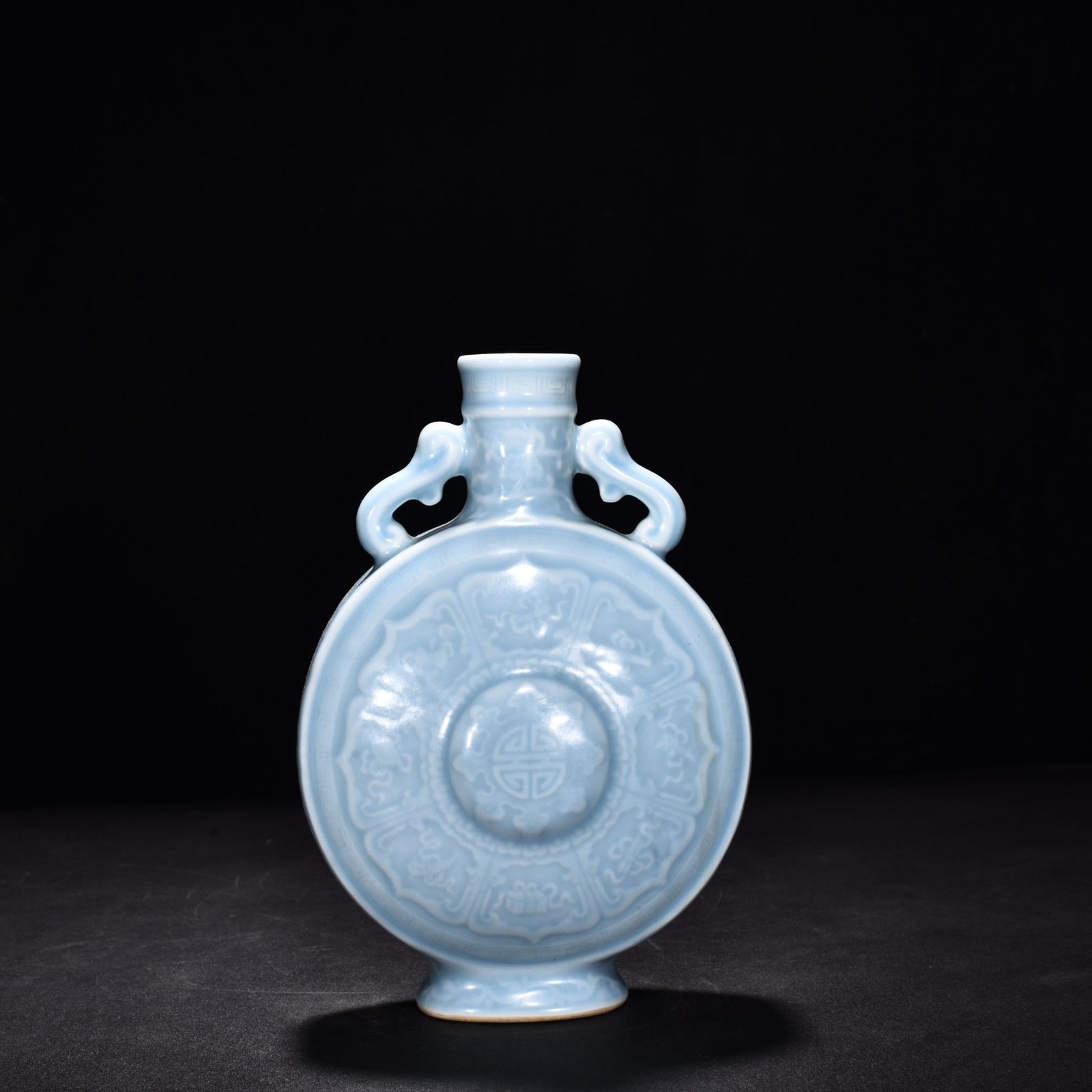 Qing Dynasty Qianlong pink celadon glaze eight-treasure double-eared flat bottle