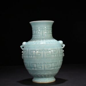 Qing Dynasty Qianlong pink celadon glazed animal ear vase
