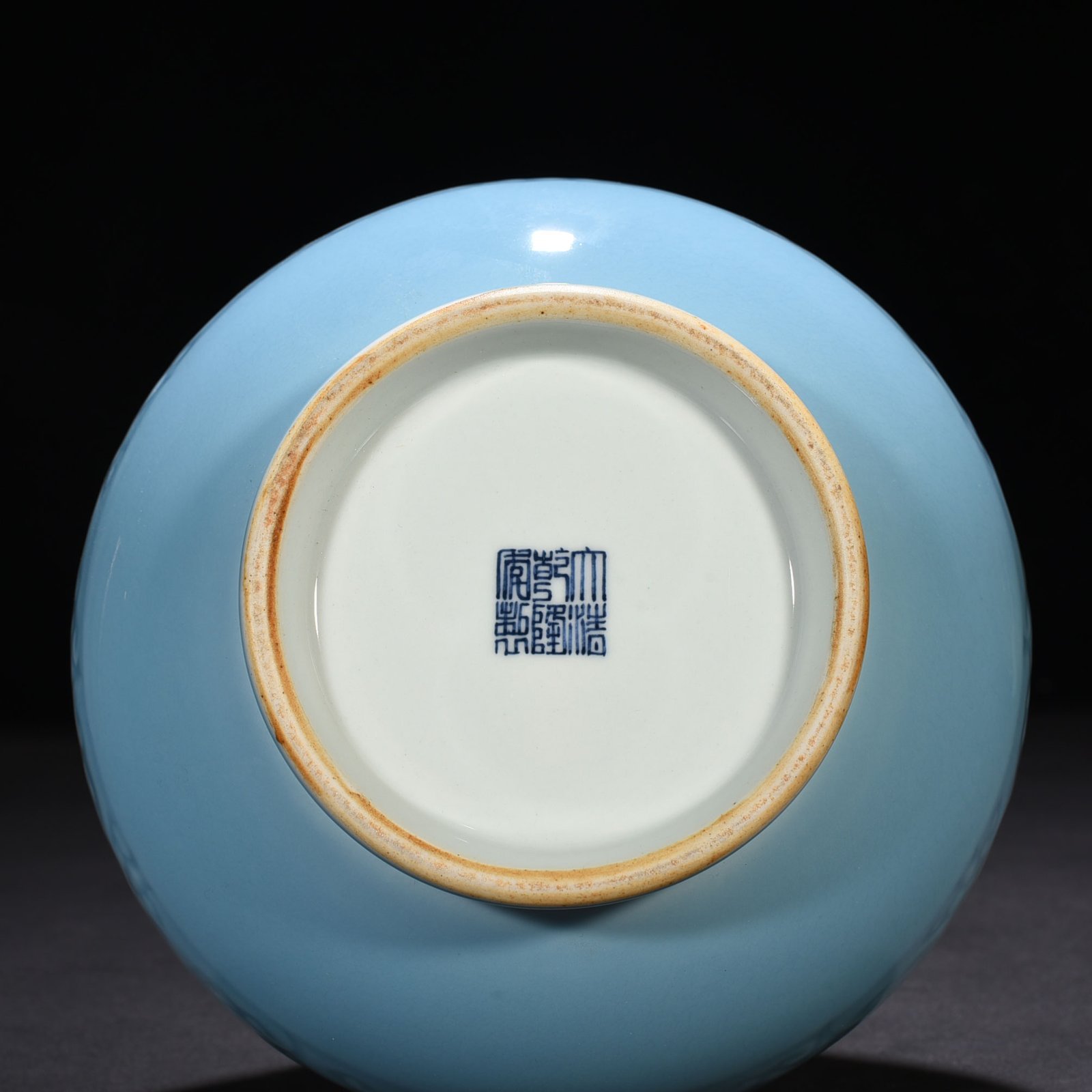 Qing Dynasty Qianlong pink celadon glaze vase with chilong
