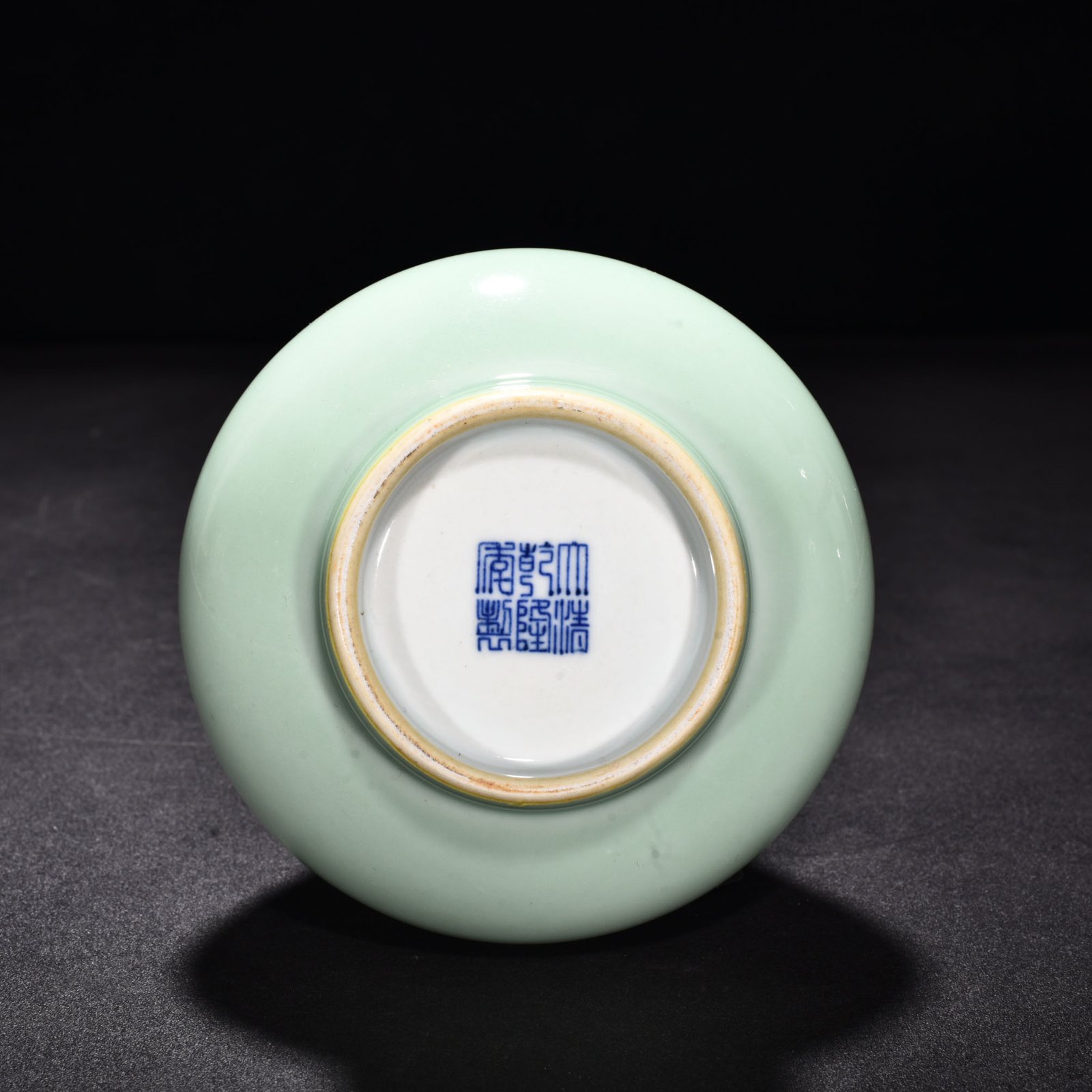 Qing Dynasty Qianlong pink celadon glaze amphorae