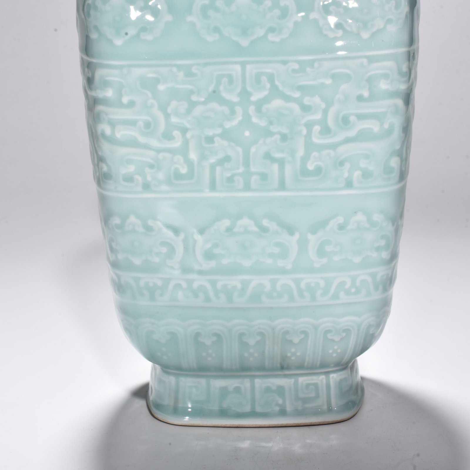 Qing Dynasty Qianlong pink celadon glaze flat bottle with Huilong Ruyi