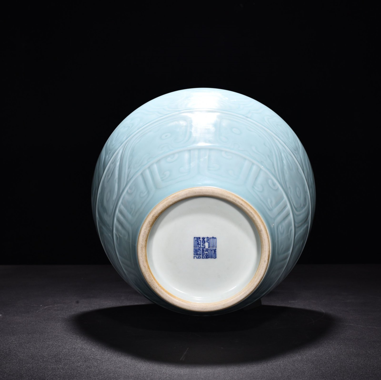 Qing Dynasty Qianlong pink celadon glaze plate-mouth bottle with dragon