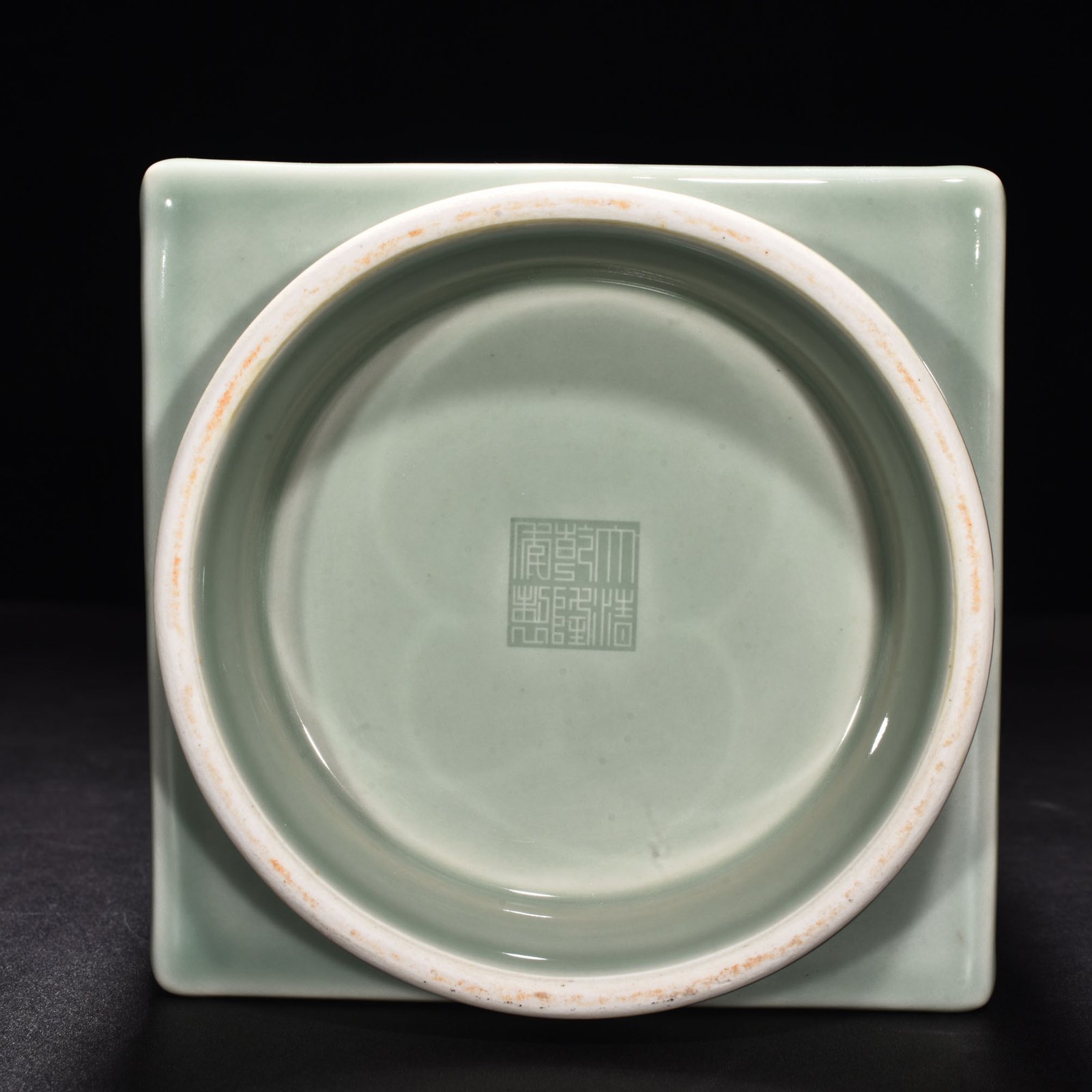 Qing Dynasty Qianlong pink celadon glaze carved ancient flower Cong style square vase