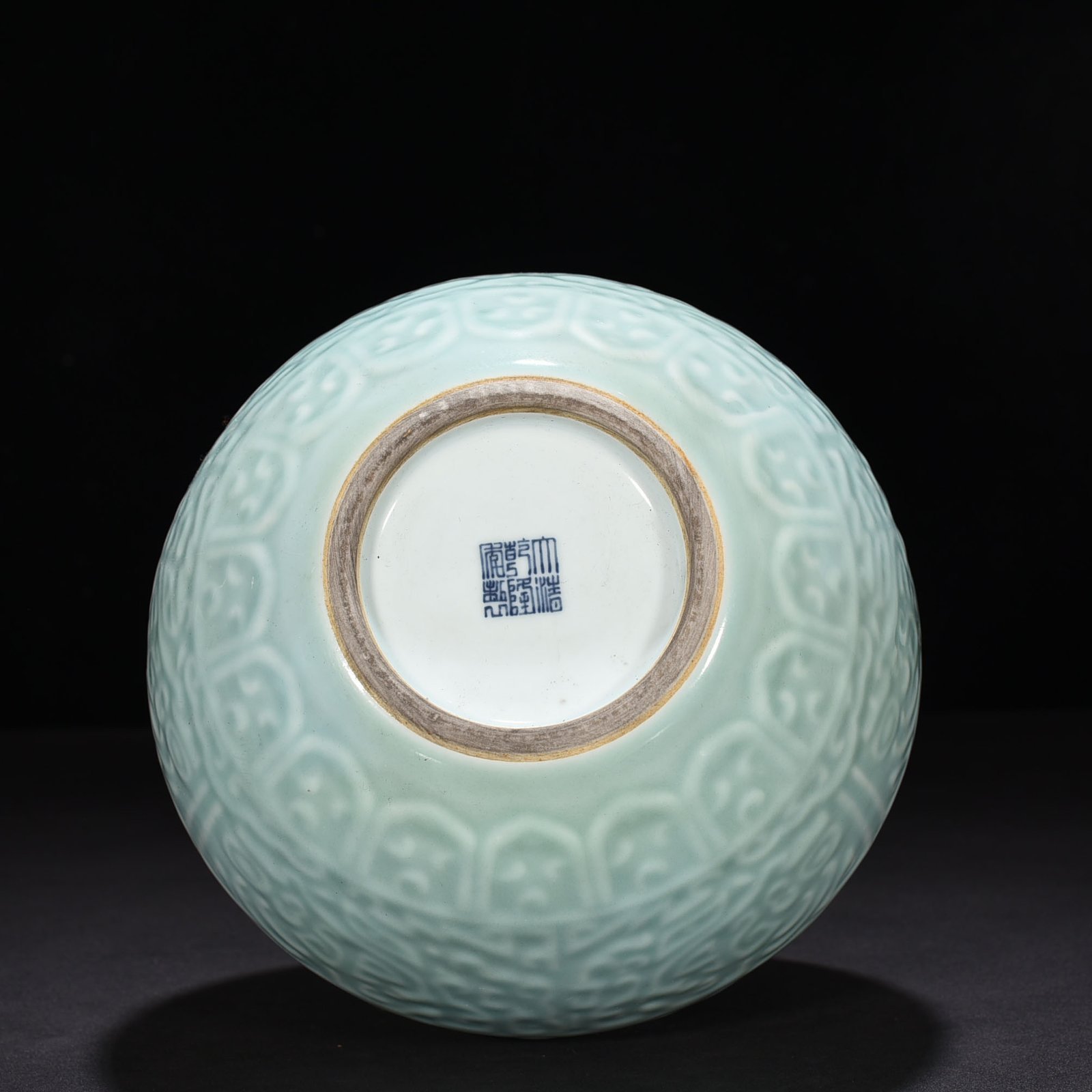 Qing Dynasty Qianlong pink celadon glaze carved Taotie celestial sphere vase
