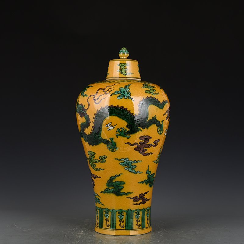 Qing Dynasty Qianlong plain three-color dragon and phoenix plum vase