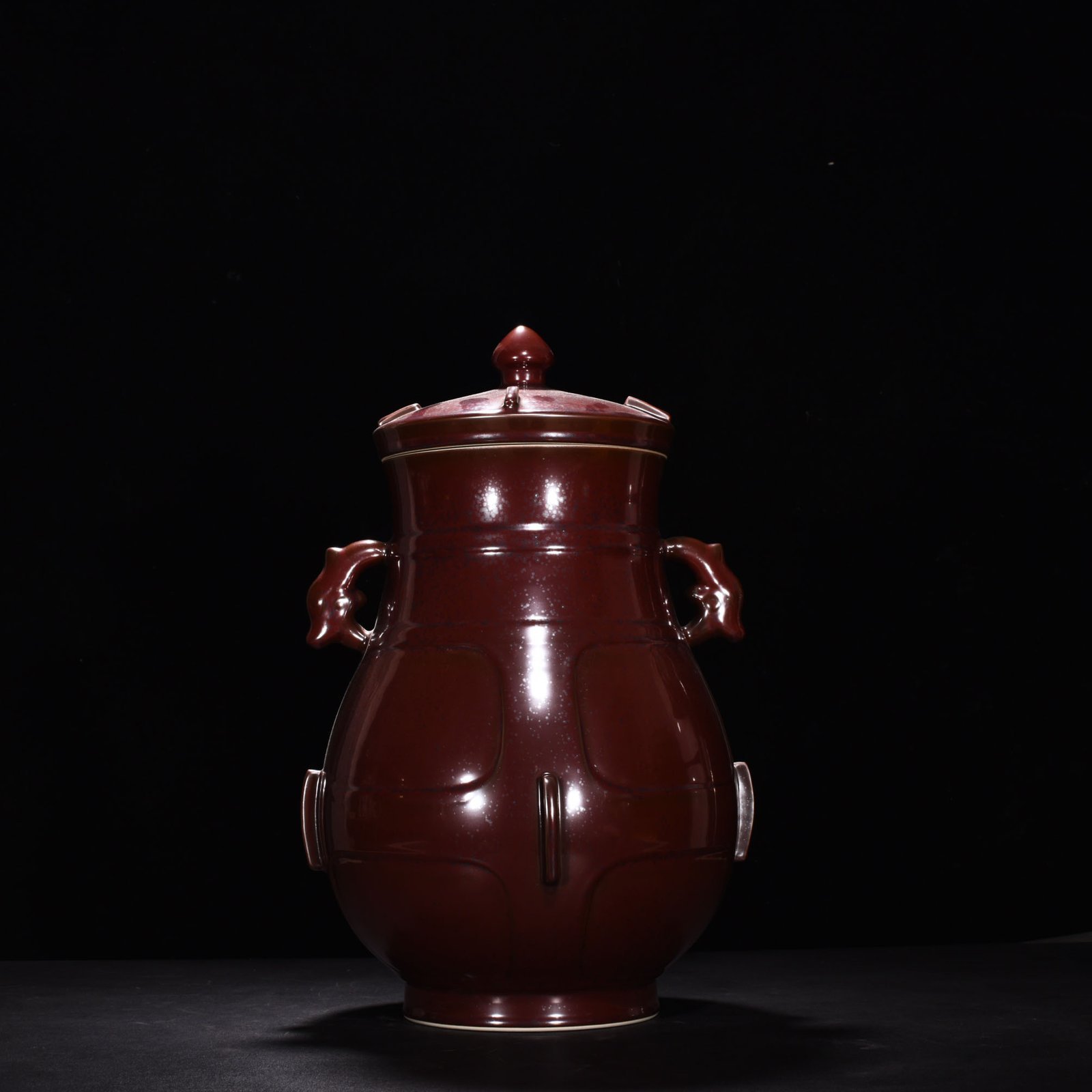 Qing Dynasty Purple gold glaze jar with two ears and halberd cover