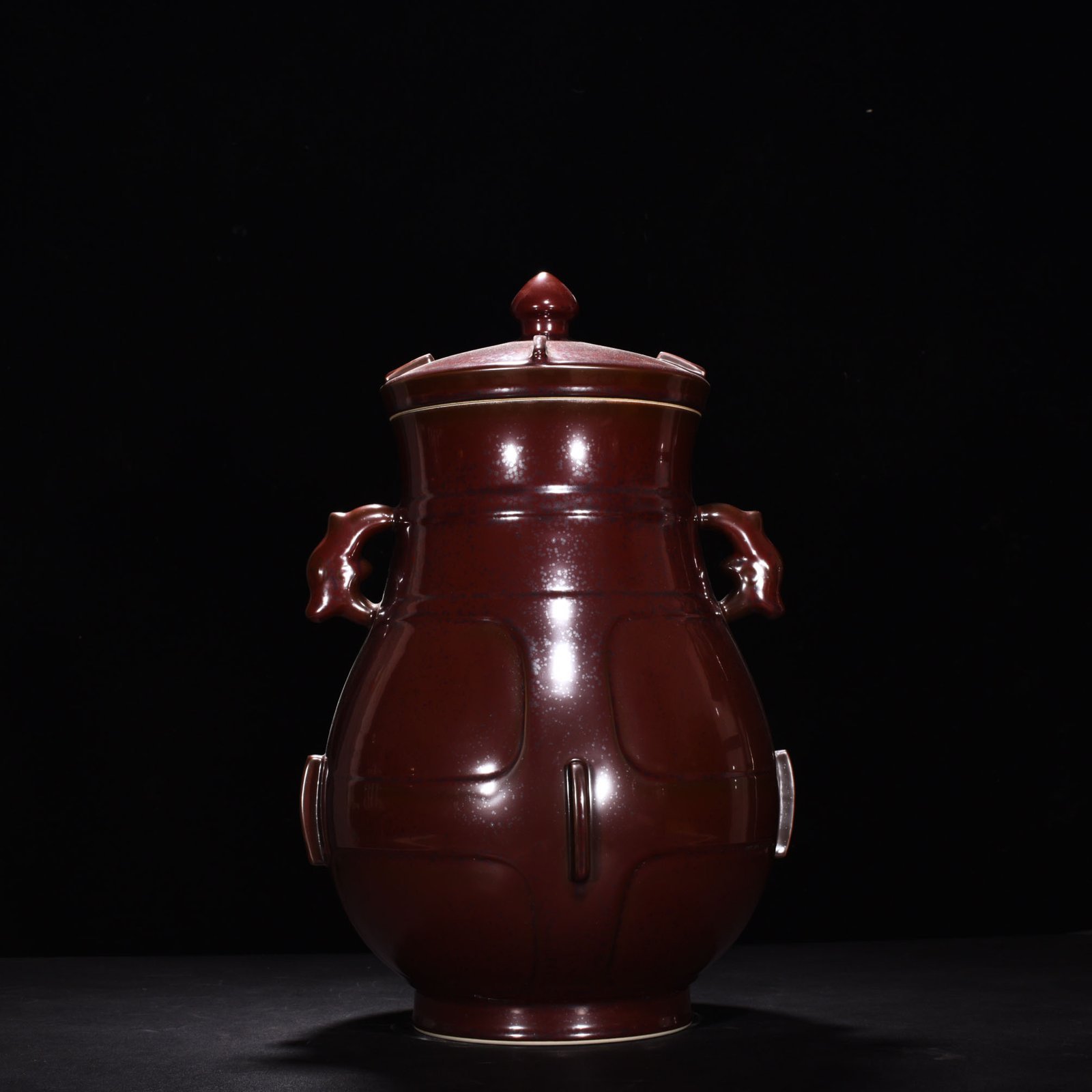 Qing Dynasty Purple gold glaze jar with two ears and halberd cover