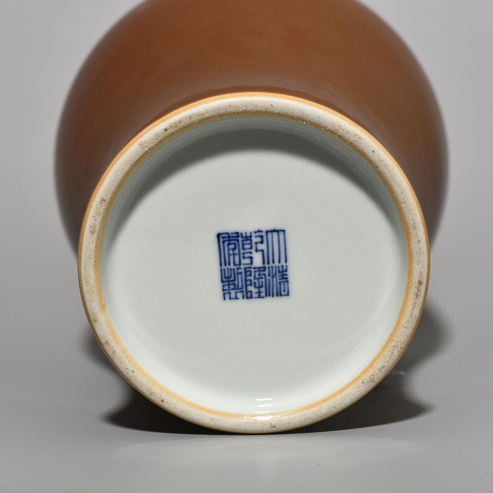 Qing Dynasty Purple gold glazed plum vase