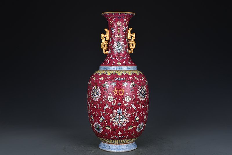 Qing Dynasty Qianlong auspicious and wishful amphora