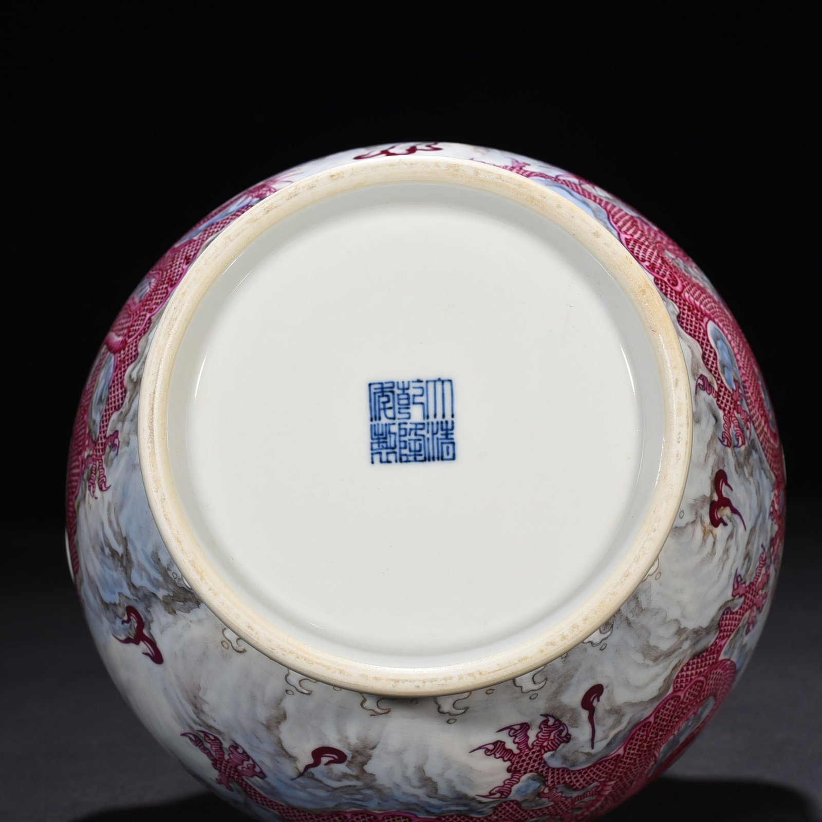 Qing Dynasty Qianlong rouge red five-cloud dragon amphora