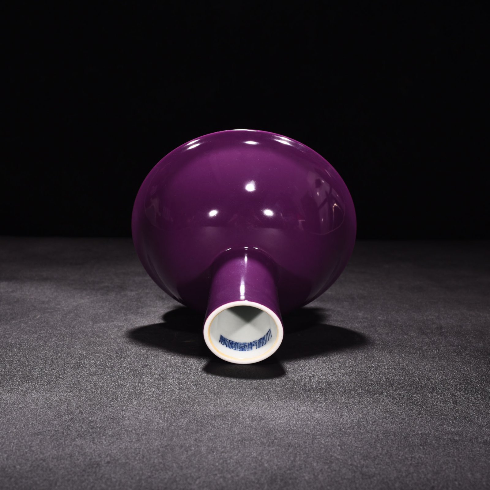 Qing Dynasty Qianlong eggplant skin purple glaze tall bowl