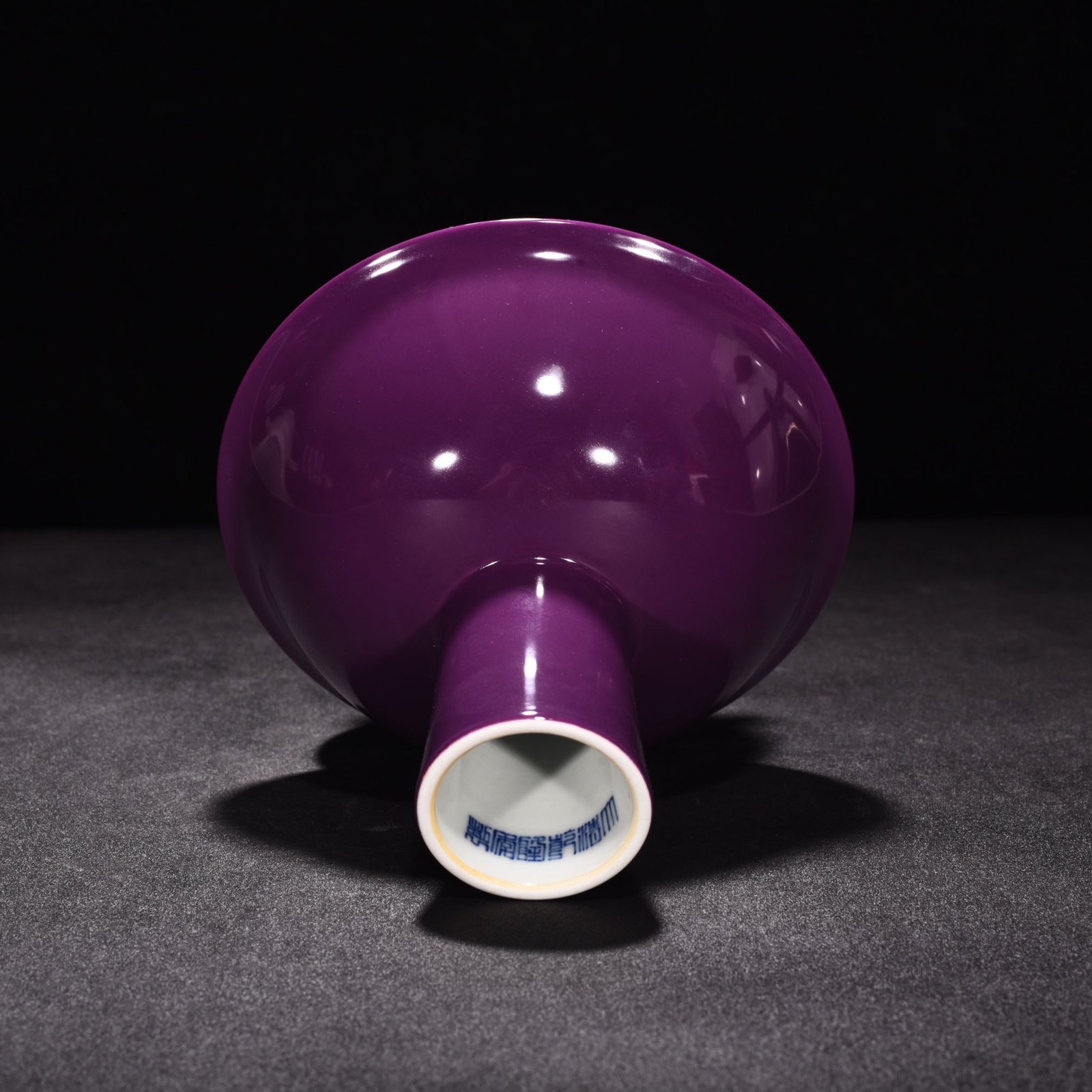 Qing Dynasty Qianlong eggplant skin purple glaze tall bowl