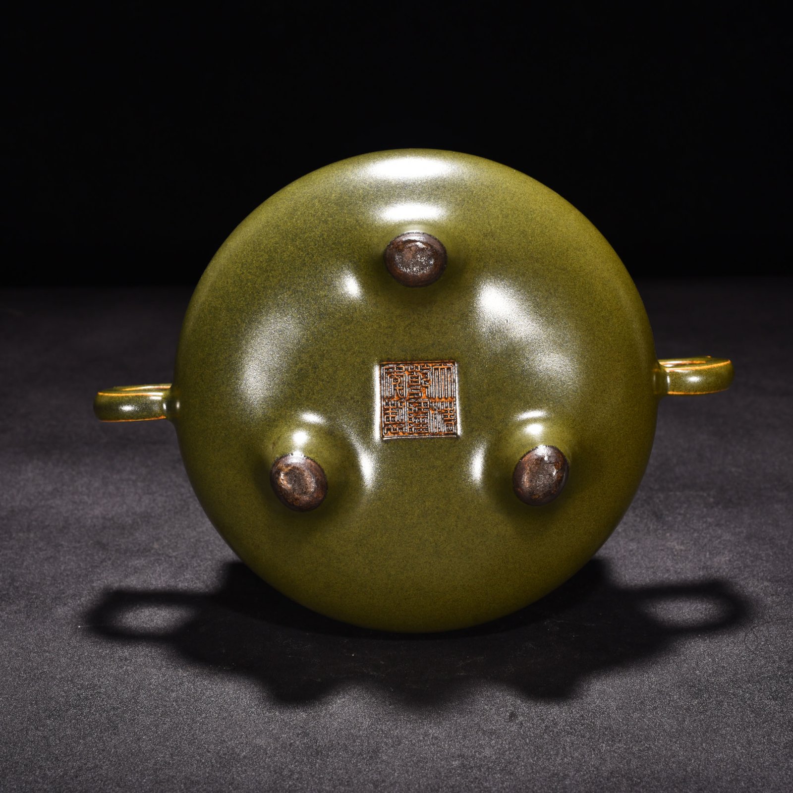 Qing Dynasty Qianlong tea powder-glazed three-legged and double-eared stove